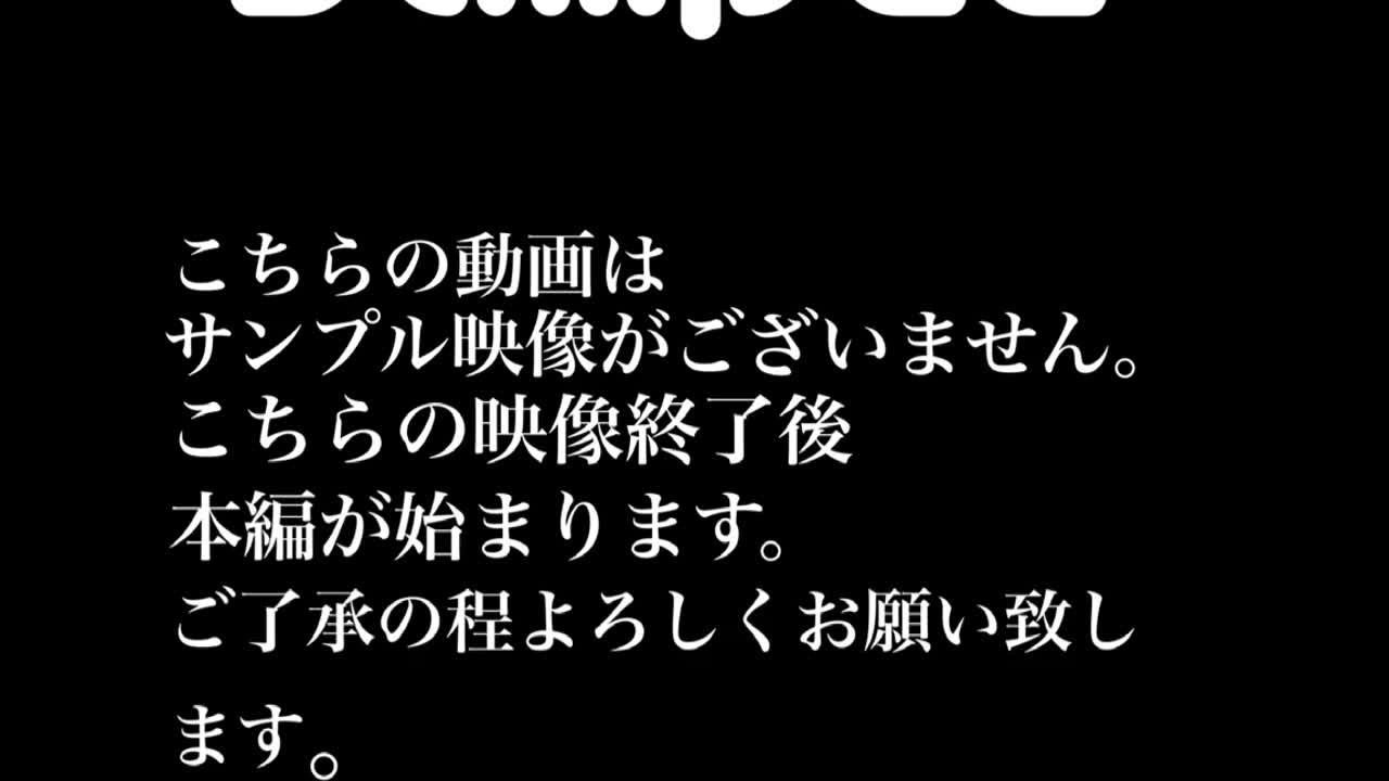 デブリンピック　男女混合　ウエイトリフティング　アナルスナッチ